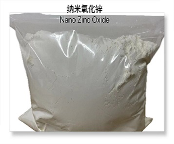 Nano Zinc Oxide